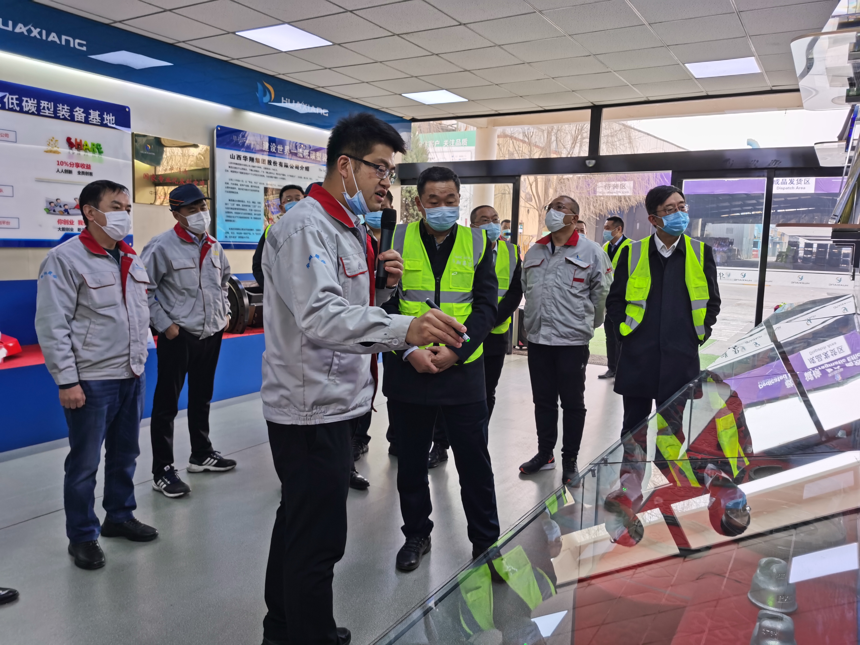 臨汾開發(fā)區(qū)黨工委書記、管委會(huì)主任元福明一行蒞臨我司調(diào)研