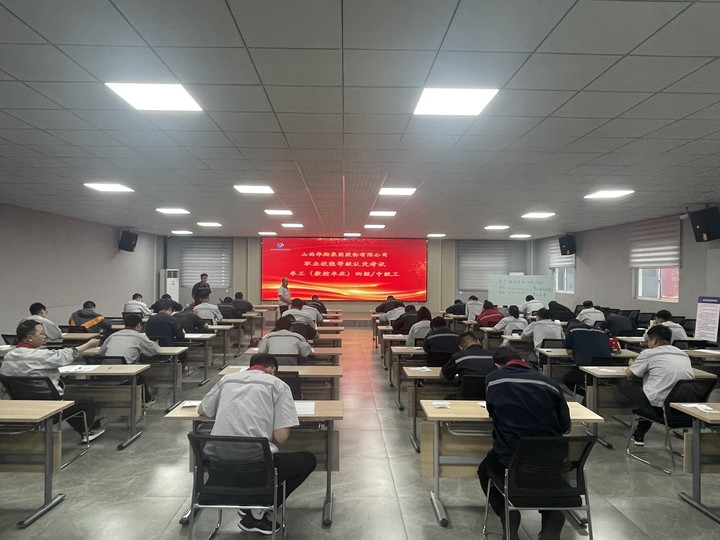 首批！職業(yè)技能等級(jí)自主評(píng)價(jià)成功開展