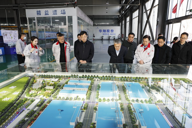 協(xié)同育人，共贏未來(lái) ——山西電子科技學(xué)院與山西華翔集團(tuán)股份有限公司共育英才