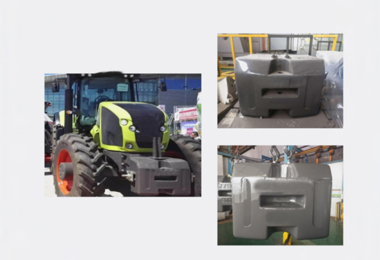 農(nóng)機(jī)配重