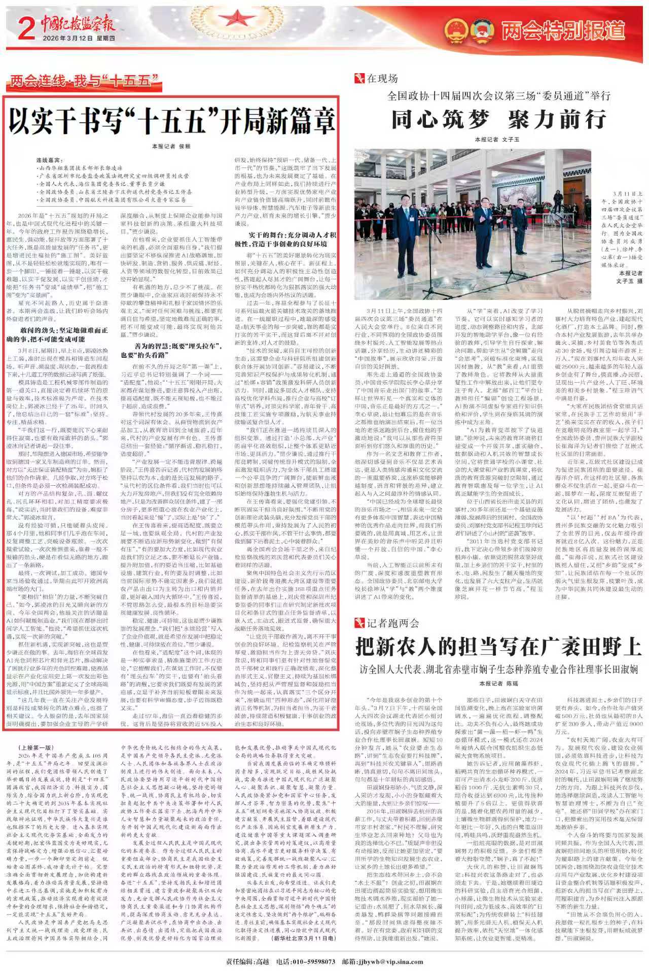 封1111111.jpg